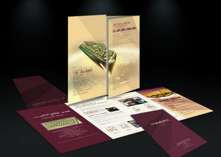 彩页印刷效果图—