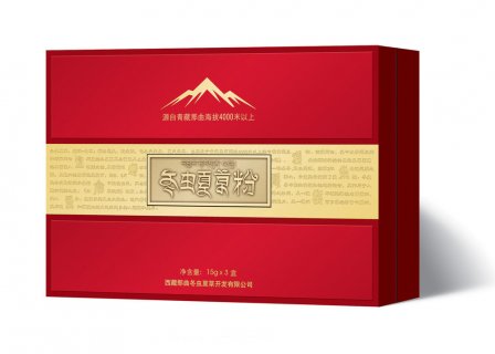 保健品包装效果图