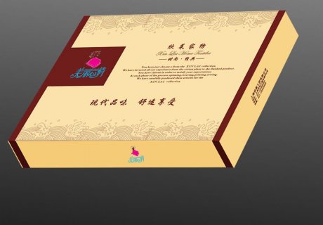 精品包装盒效果图