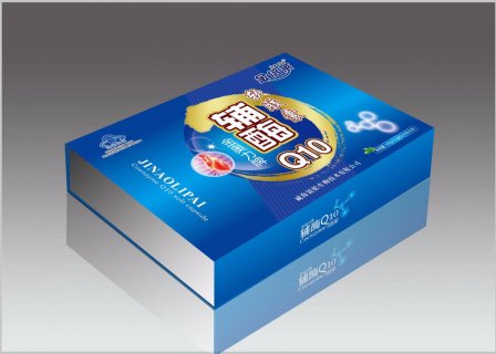 精品包装盒效果图