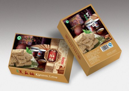食品包装盒效果图