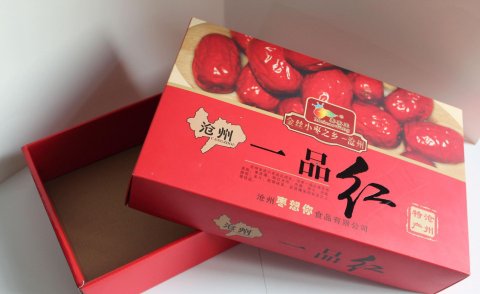 食品包装盒效果图