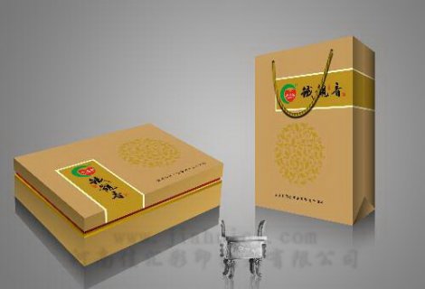 <b>精品茶叶包装盒</b>