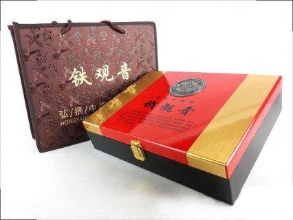 <b>精品茶叶包装盒</b>