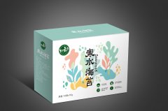 高档的精美礼品包装盒制作让人愉悦