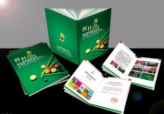 如何选择印刷方式的处理方法