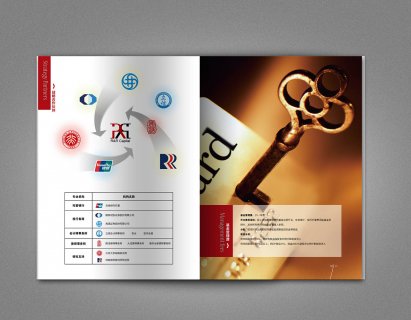 影响北京画册印刷质量的因素介绍