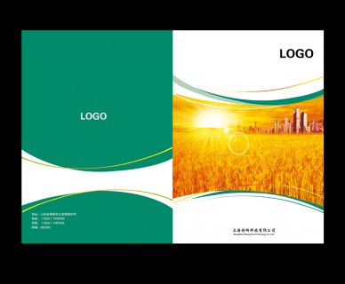 北京印刷教你印刷过程中如何搞好洗墨换色？