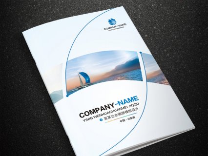 北京画册印刷的书背厚度计算