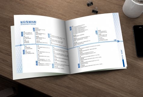 北京印刷公司之宣传折页印刷的技巧