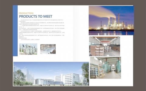 印刷厂解析数字印刷的概叙