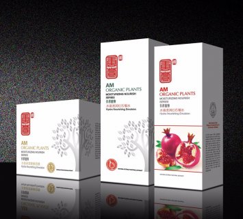 面膜包装设计报价滋润补水要体现什么