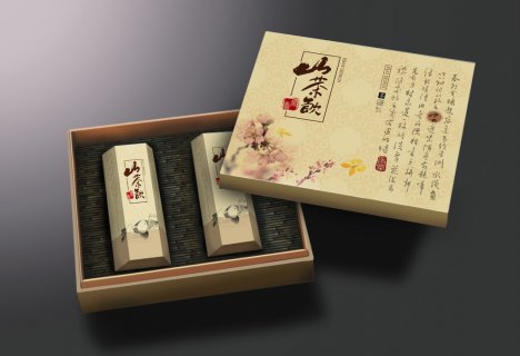 北京茶的包装设计历史名牌