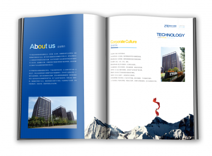 北京印刷厂印刷报价必备的专业知识