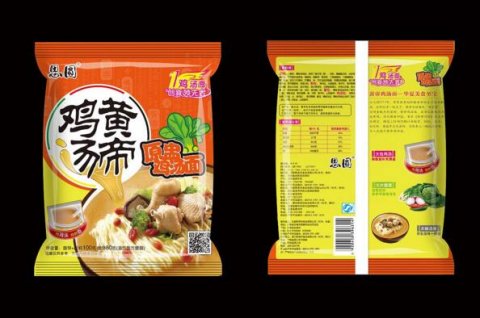包装盒方便面的包装设计的市场