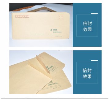 北京印刷公司可以解决很多印刷问题