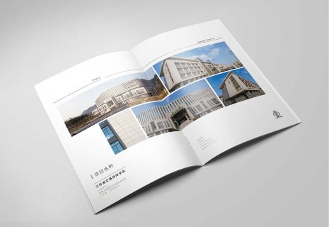北京企业画册设计内容的重点