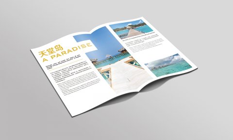 北京样本印刷公司彩色印刷机的原理是什么