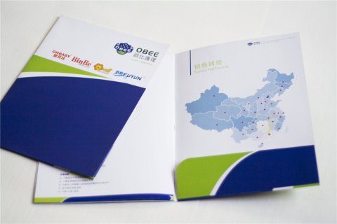 产业包装印刷个性化趋势解析