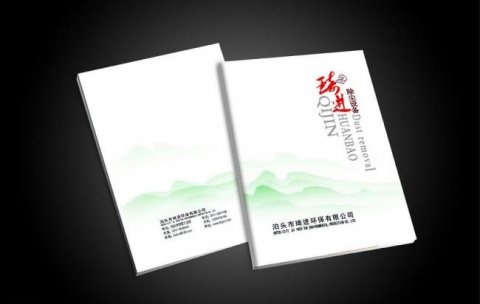 北京印刷公司介绍印刷的种类