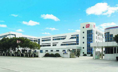 成败在于创新无锡市包装行业发展现状