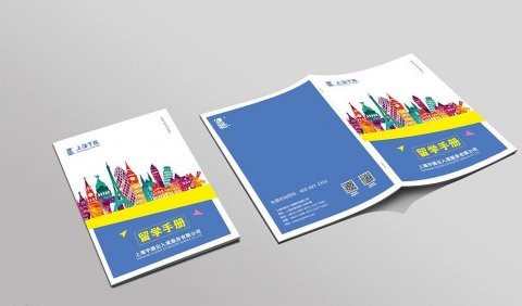 北京个性化印刷领航未来的印刷业