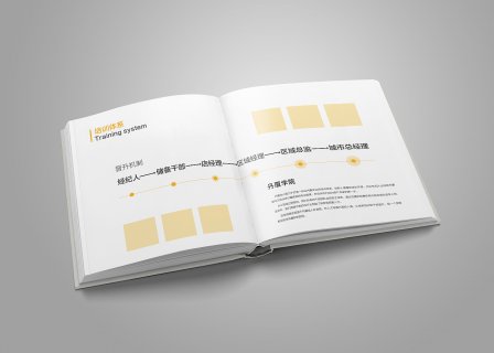 北京印刷公司如何定义画册印刷的质量