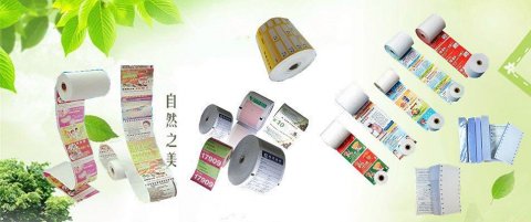 北京画册印刷和印刷包装生产的应用方法