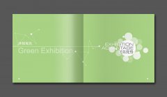 北京印刷公司网版印刷中常见问题